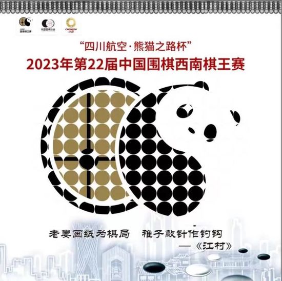 罗体：安德森拒绝拉齐奥350万欧续约年薪报价 正与尤文谈判据《罗马体育报》报道，费利佩-安德森拒绝了拉齐奥的续约报价，现在安德森正在与尤文图斯进行谈判。